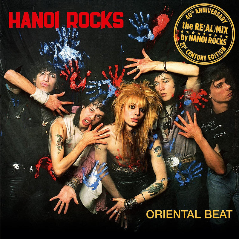 Oriental Beat: The Re(al)mix