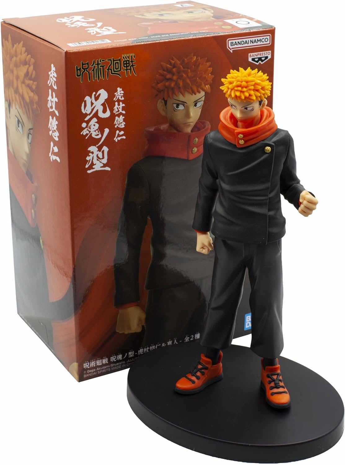 Banpresto - Jujutsu Kaisen - Jukon No Kata - Yuji Itadori Statue