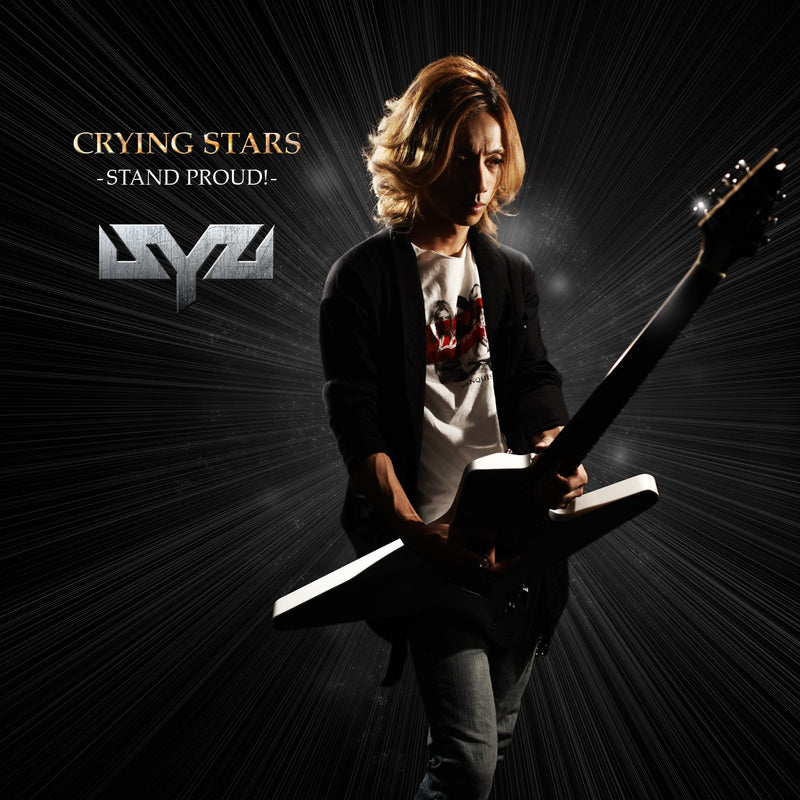 Crying Stars Stand Proud!