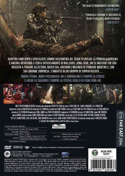 Peninsula - (Italian Import)