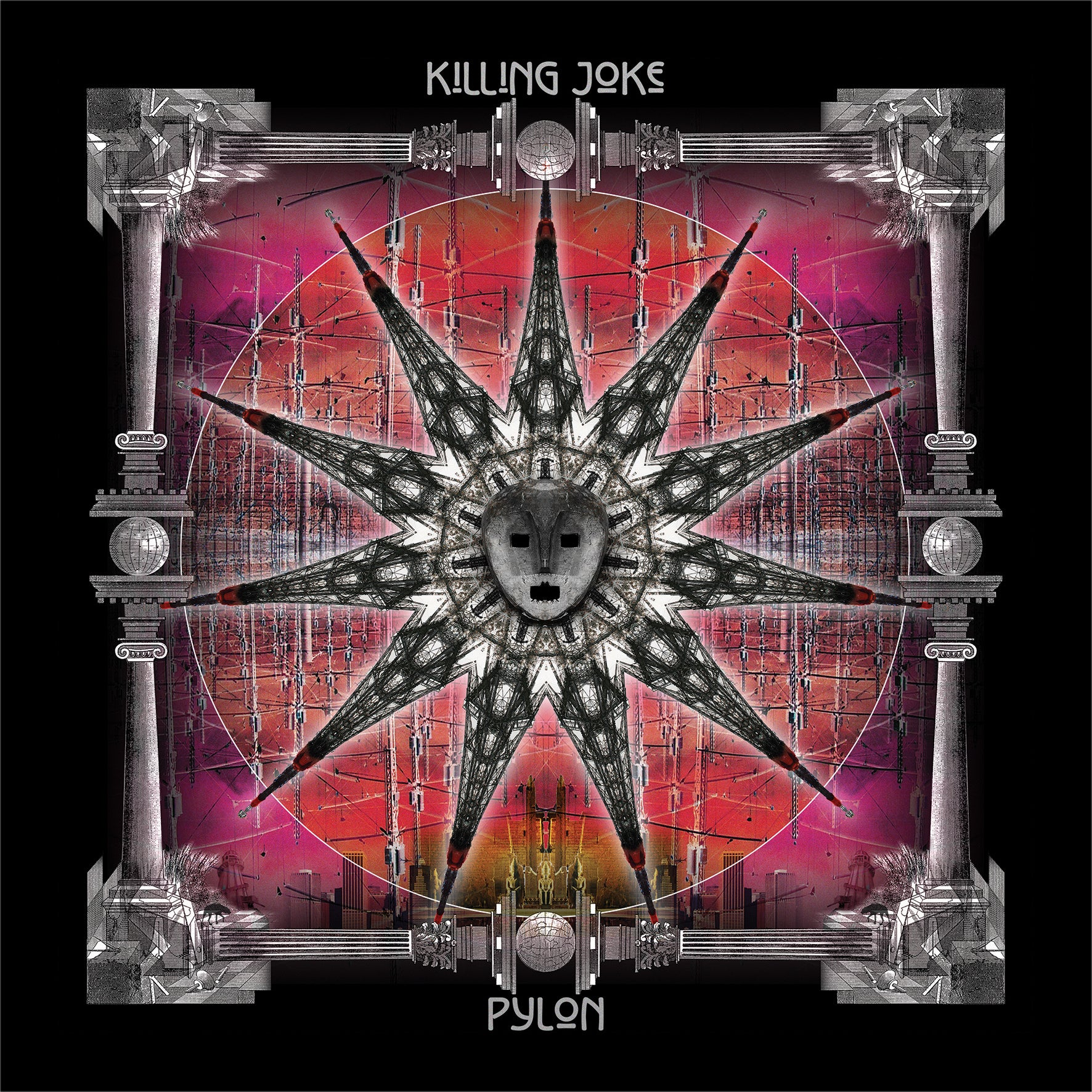 Pylon
