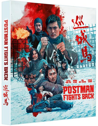 The Postman Fights Back