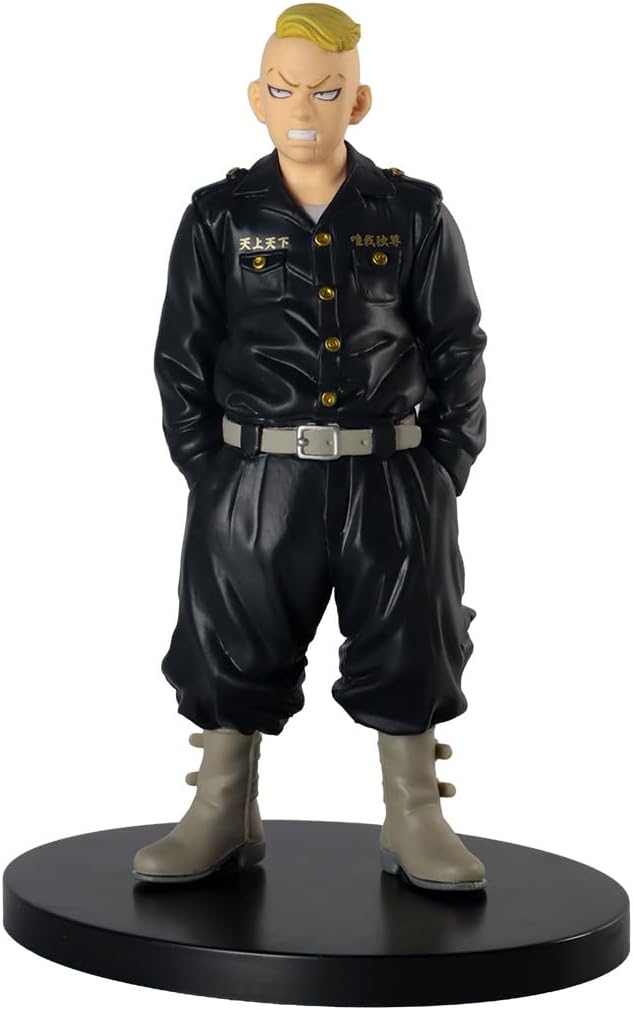 Haruki Hayashida: 16 cm große Statue, gebündelt mit 1 A.C.G. kompatiblen Themen-Sammelkarte (19147