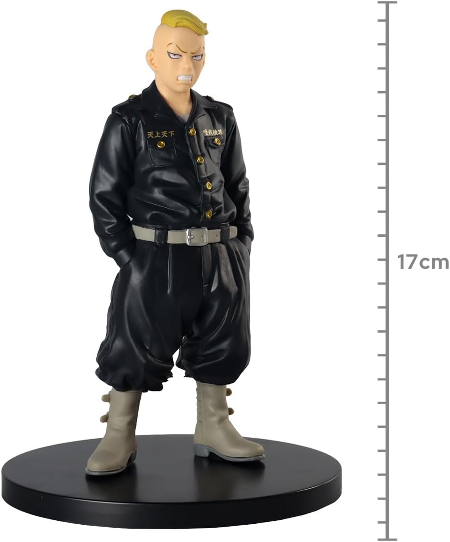 Haruki Hayashida: 16 cm große Statue, gebündelt mit 1 A.C.G. kompatiblen Themen-Sammelkarte (19147