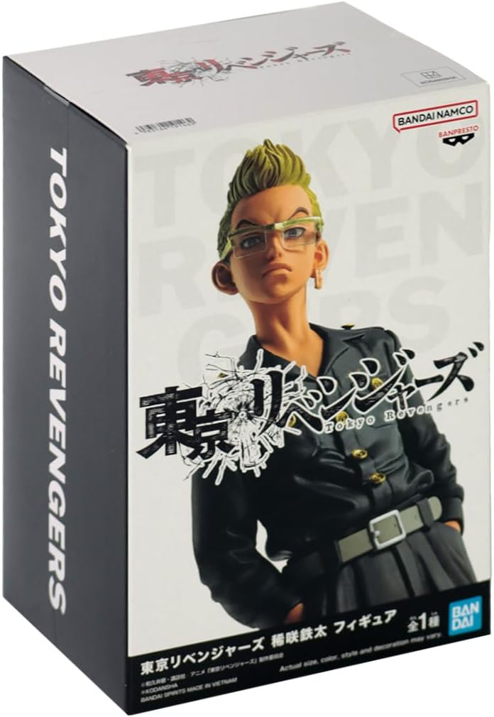 Banpresto - Tokyo Revengers - Tetta Kisaki Statue