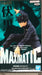 Banpresto Maximatic: Jujutsu Kaisen - Megumi Fushiguro Statue (13cm) (19157)