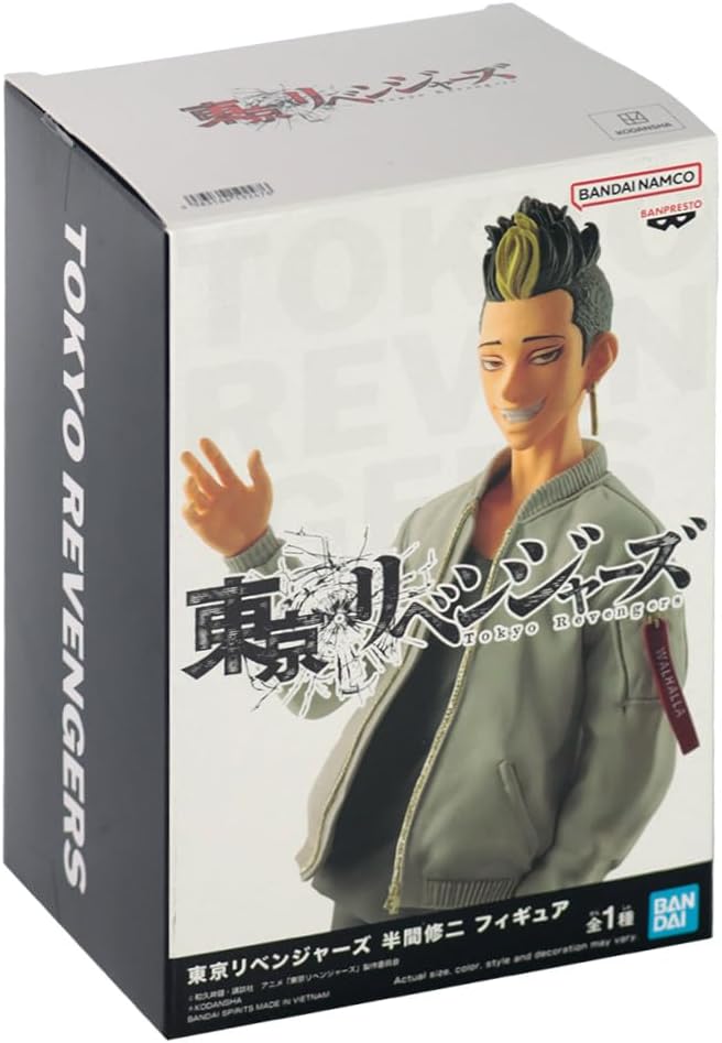 Banpresto Tokyo Revengers-Shuji Hanma Statue, M