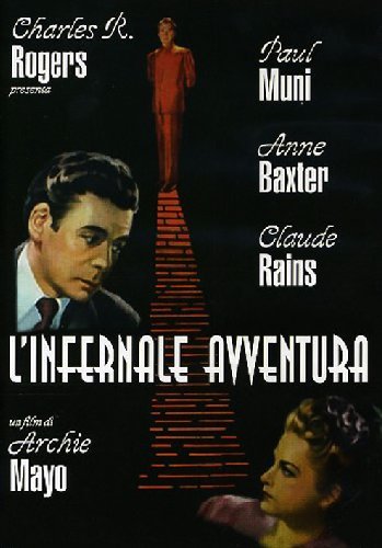 L'Infernale Avventura