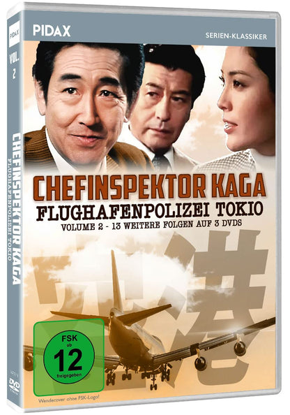 Chefinspektor Kaga - Flughafenpolizei Tokio, Vol. 2 / Weitere 13 Folgen der japanischen Kult-Krimiserie (Pidax Serien-Klassiker)