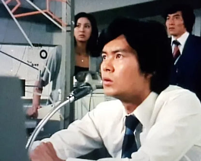 Chefinspektor Kaga - Flughafenpolizei Tokio, Vol. 2 / Weitere 13 Folgen der japanischen Kult-Krimiserie (Pidax Serien-Klassiker)