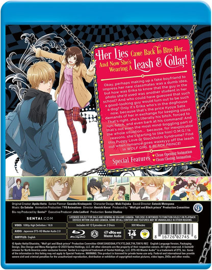 Wolf Girl & Black Prince: Complete Collection