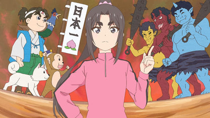 Onipan!: Complete Collection