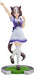 Banpresto - Uma Musume: Pretty Derby - Special Week Statue