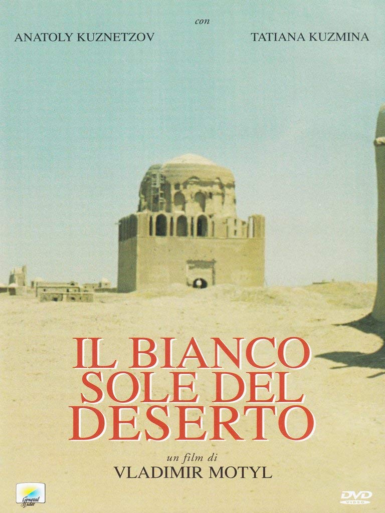 Il Bianco Sole Del Deserto