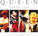 Tokyo 1985: The Classic Japanese Broadcast - Volume 2