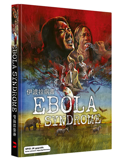 Ebola Syndrome (uncut) - Mediabook - Cover B - 2-Disc Limited Edition (Blu-ray + DVD)
