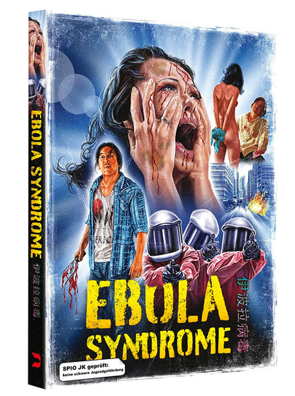 Ebola Syndrome (uncut) - Mediabook - Cover D - 2-Disc Limited Edition (Blu-ray + DVD