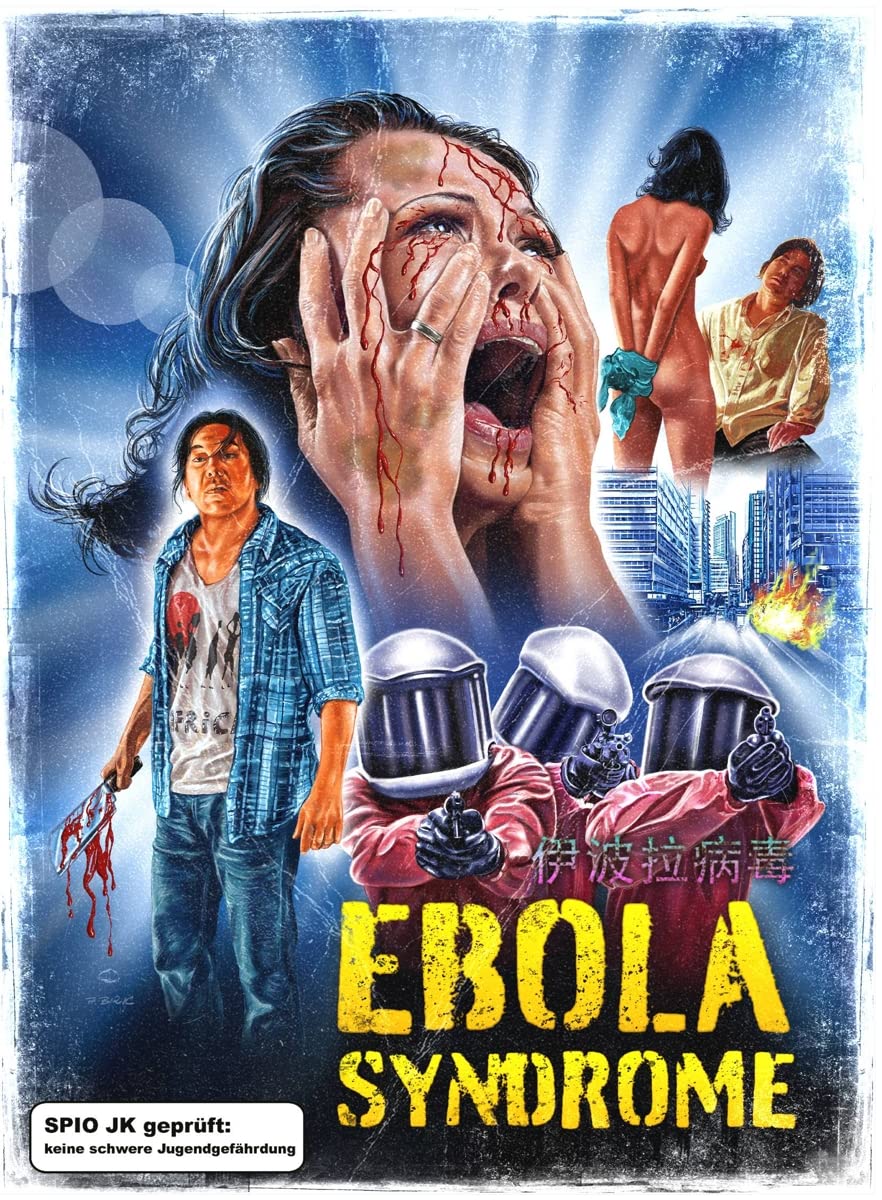 Ebola Syndrome (uncut) - Mediabook - Cover D - 2-Disc Limited Edition (Blu-ray + DVD