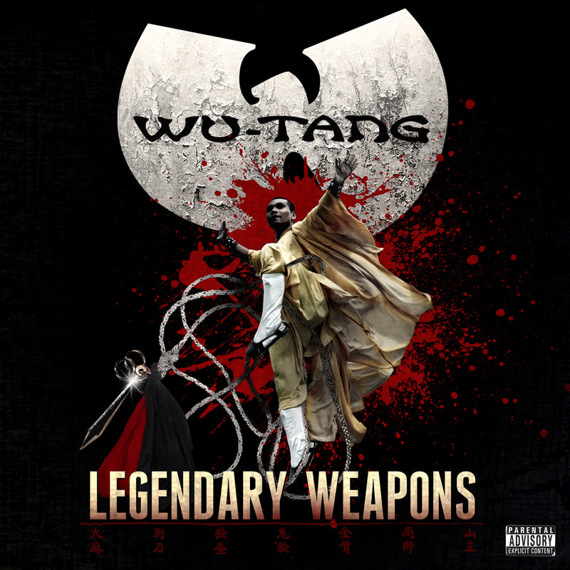 Legendary Weapons (RSD Essential 2023)