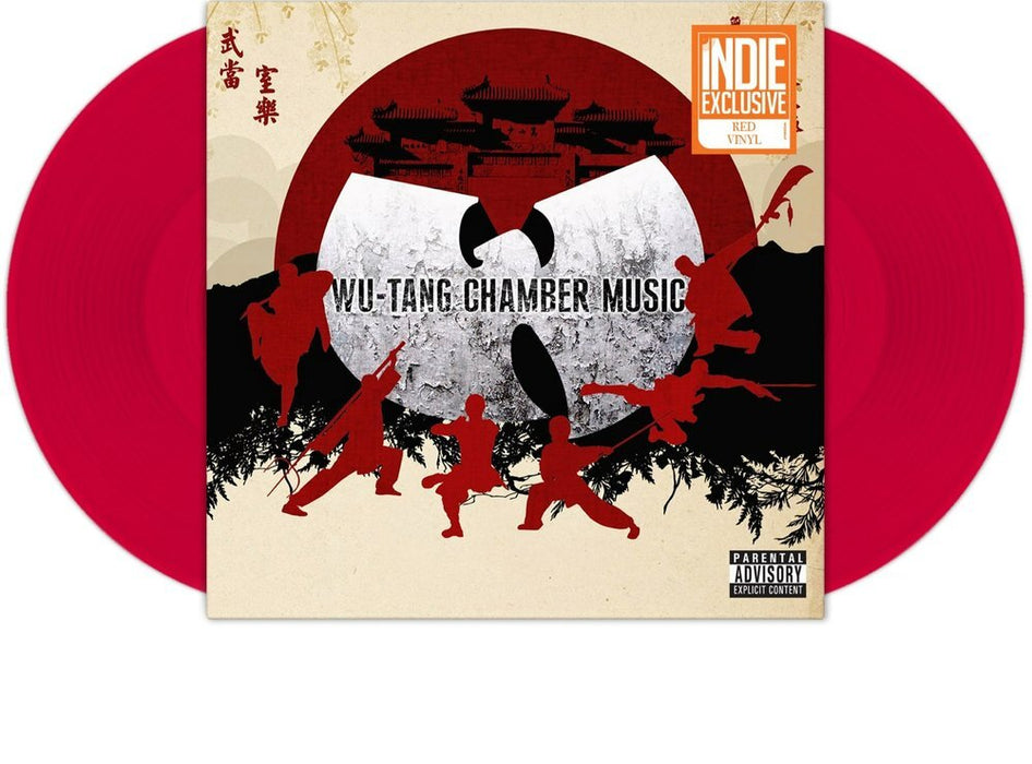 Chamber Music (RSD Essential 2023)