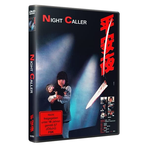 NIGHT CALLER
