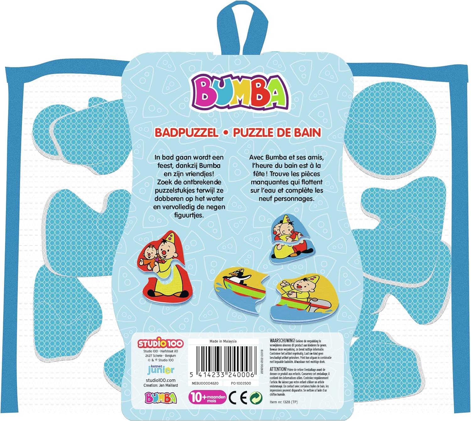 Bumba Bath Puzzle - 9 Bath Puzzles Made of 2 Pieces - Sticks to the Bath Edge