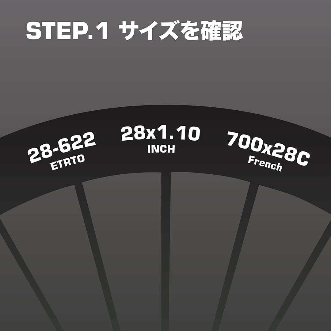 Schwalbe SV17 Inner Tube