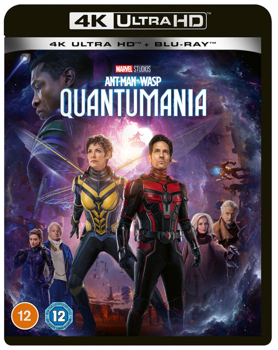 Ant-Man and the Wasp: Quantumania