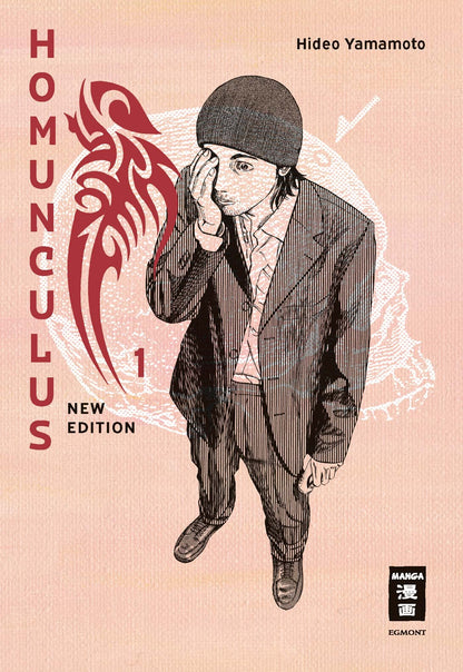 Homunculus - New Edition 01 - (German Import)
