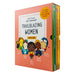 Little People Big Dreams Trailblazing Women Gift Set