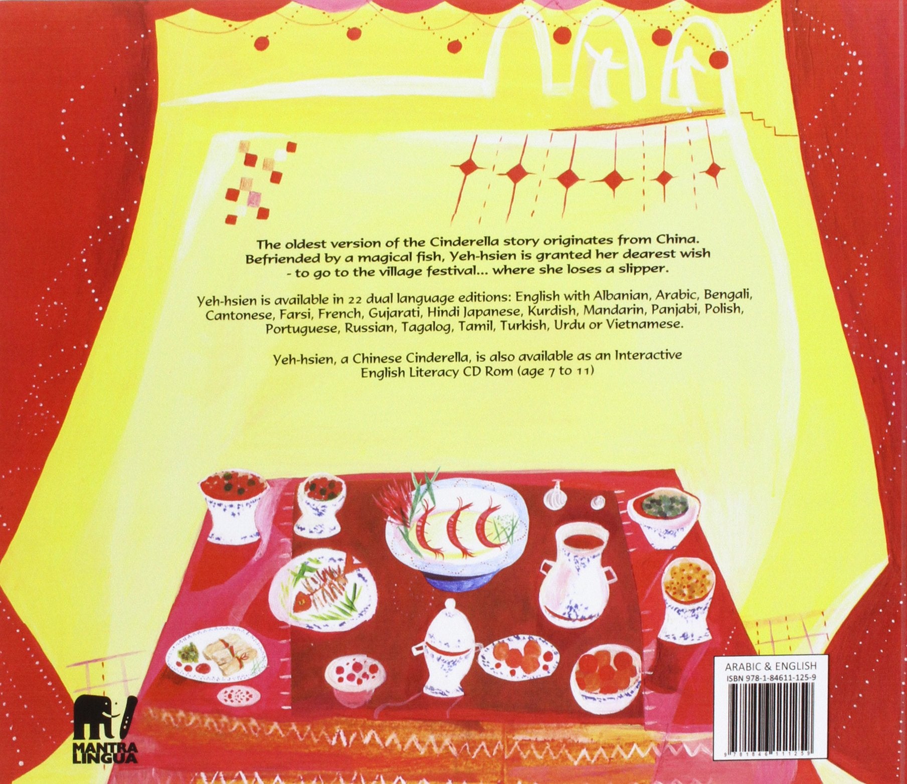 Yeh-Hsien a Chinese Cinderella in Arabic and English (Folk Tales