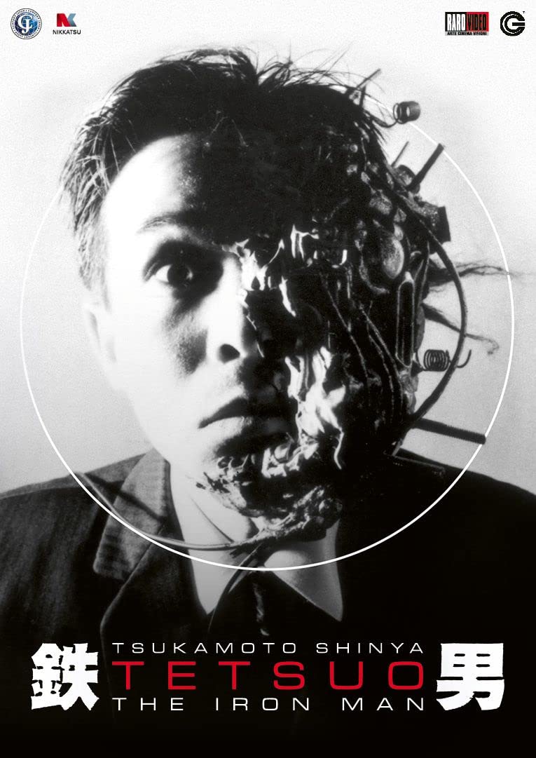 Tetsuo 1 - The Iron Man