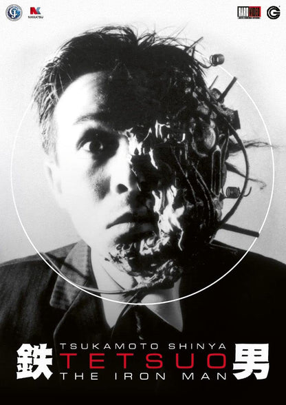 Tetsuo 1 - The Iron Man