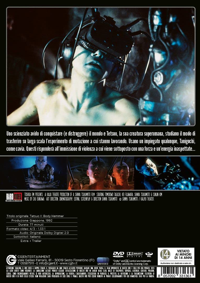 Tetsuo 2