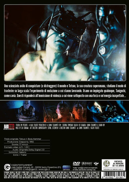 Tetsuo 2