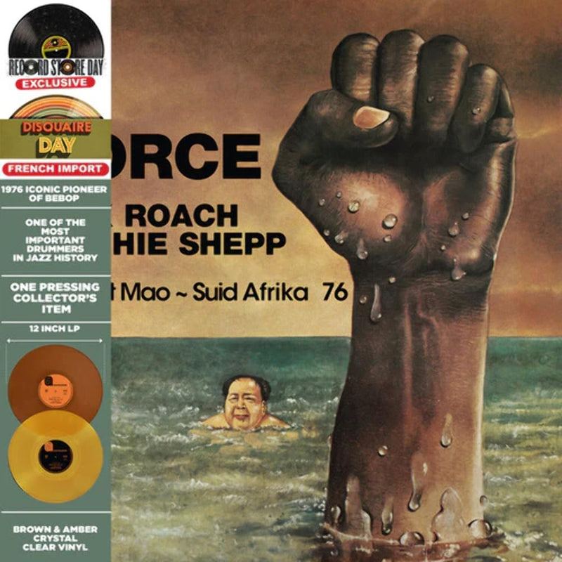 Force - Sweet Mao - Suid Afrika 76  (RSD 4.22.23)