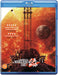 The Wandering Earth II