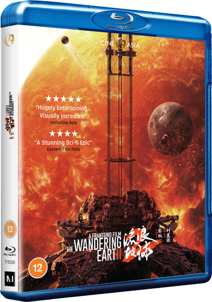 The Wandering Earth II