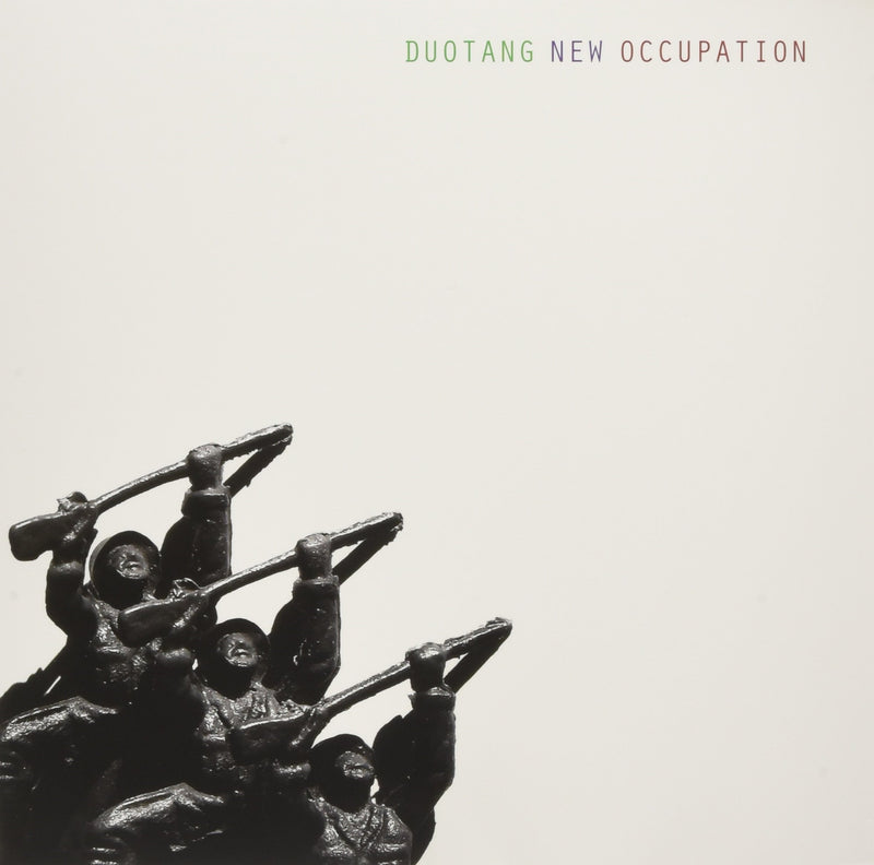 New Occupation