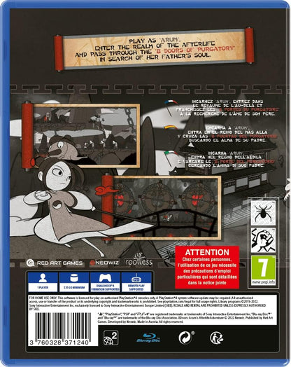8Doors: Arum`S Afterlife Adventure