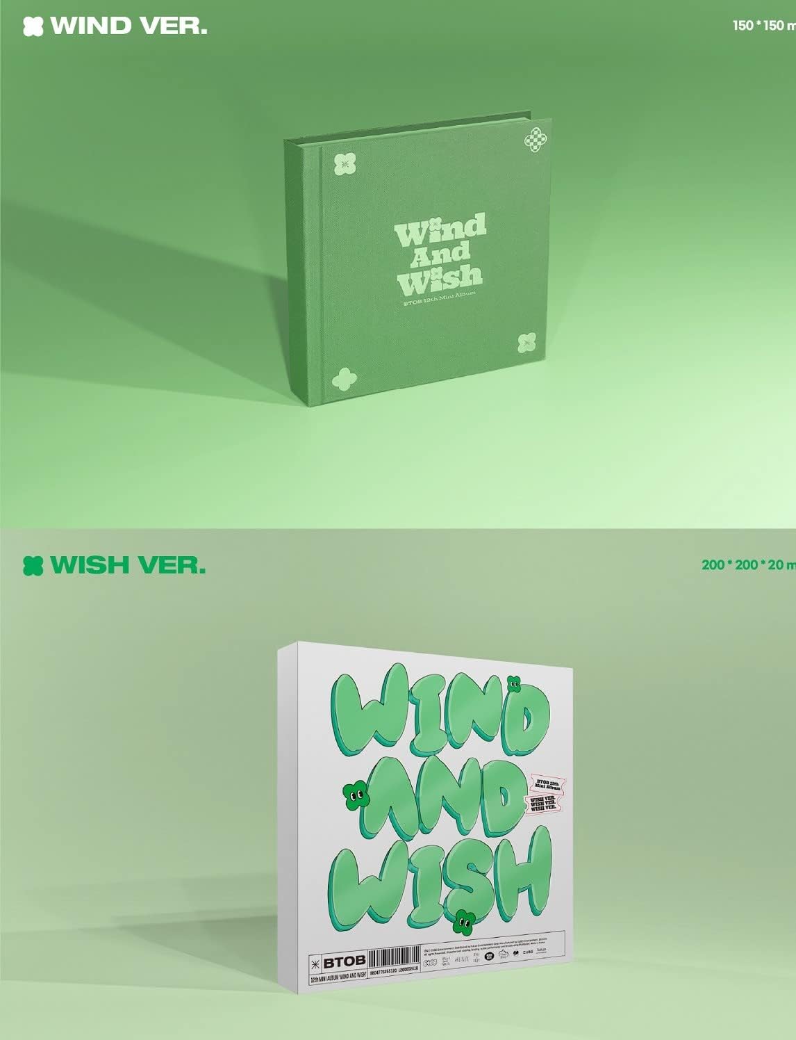 Wind And Wish