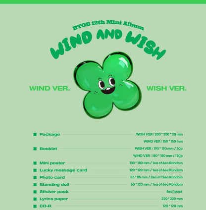 Wind And Wish