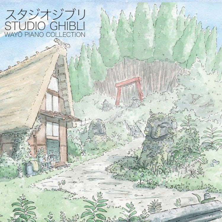 Studio Ghibli - Wayô Piano Collections