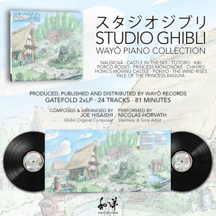 Studio Ghibli - Wayô Piano Collections