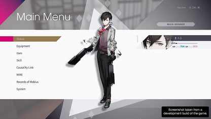 The Caligula Effect: Overdose - Standard Edition (PS5