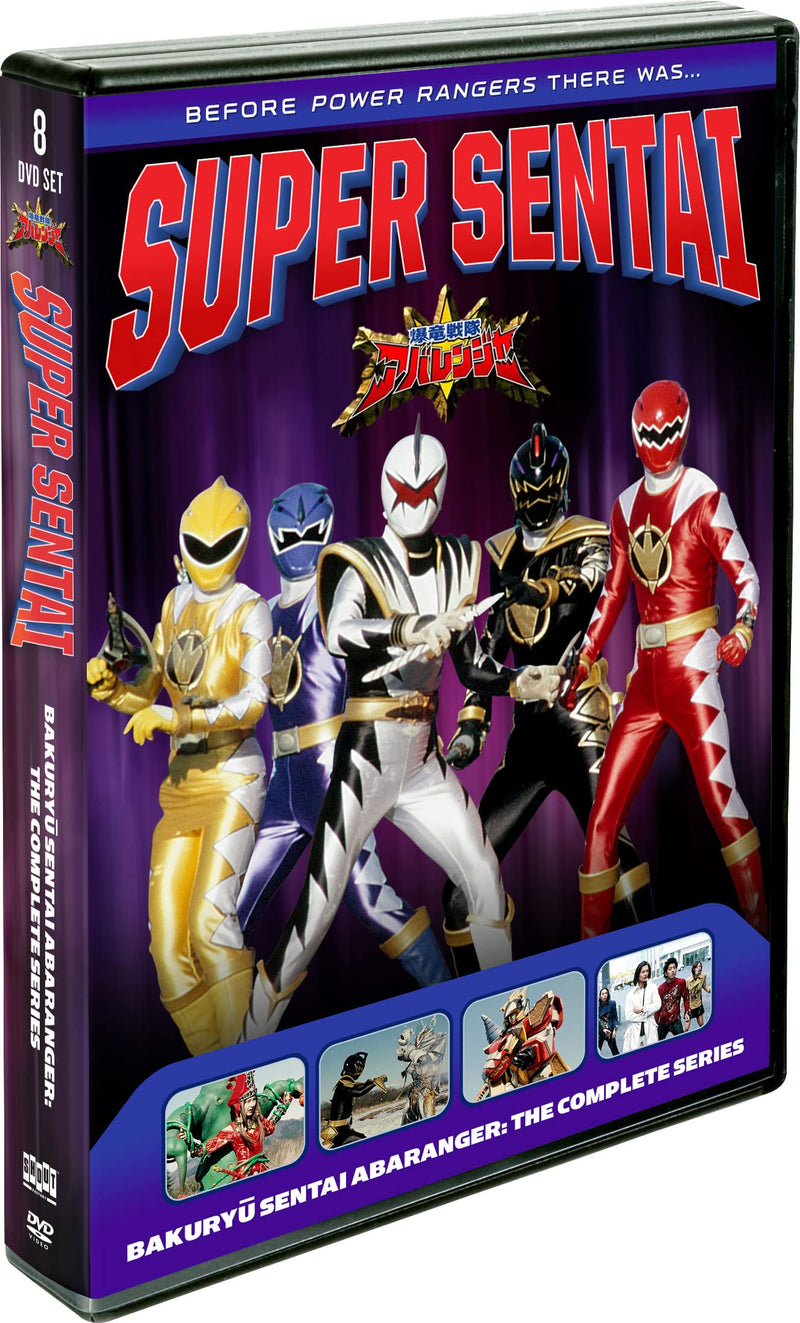 Bakuryu Sentai Abaranger: The Complete Series