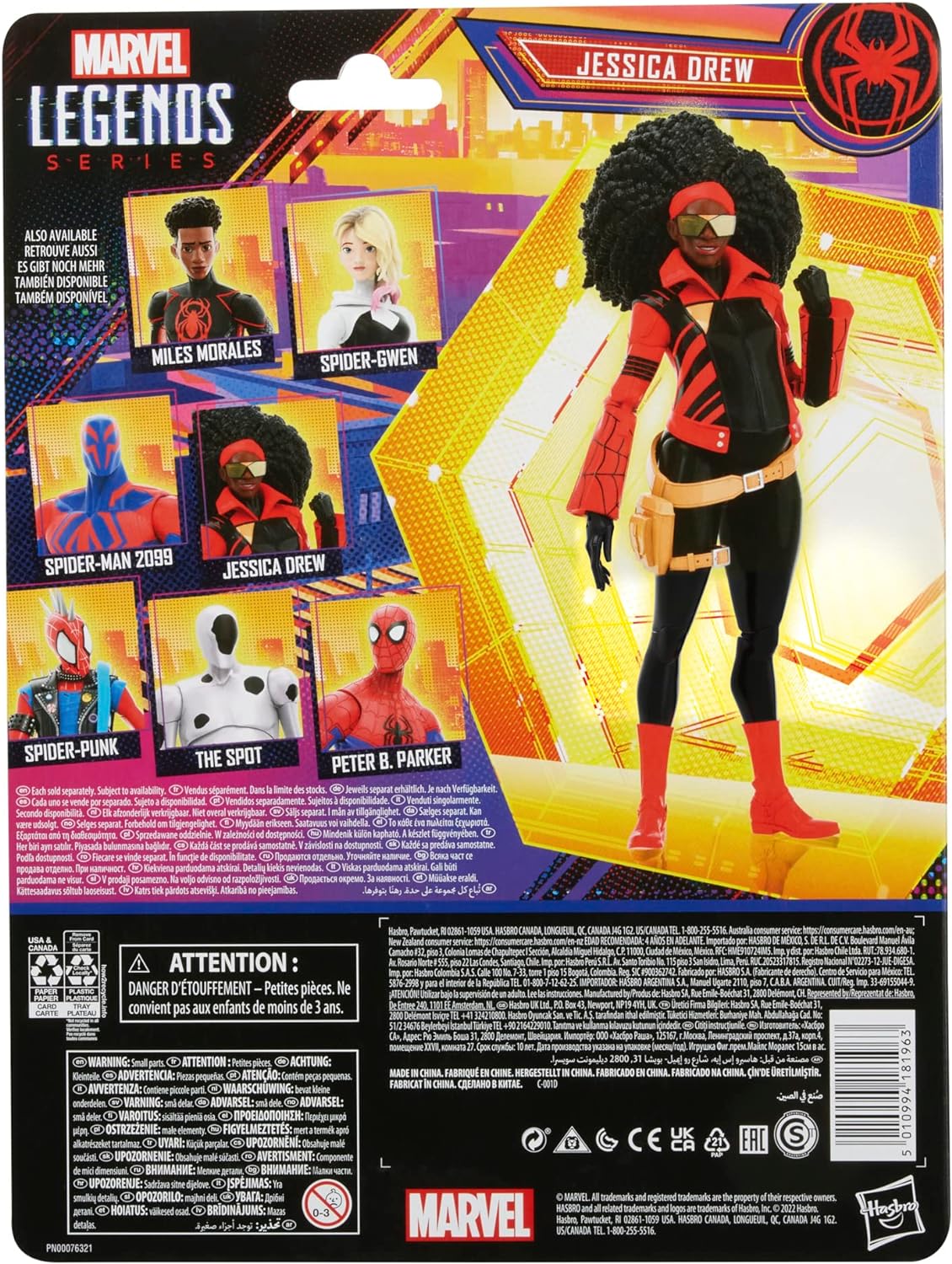 Spider-Man SPD Legends V2 Classic 7