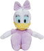 Disney 6315872689 - Kaisa Ente Kuscheltiere - Disney Kaisa Ente wie Kuscheltiere, 25 cm, Ab 0 Monaten