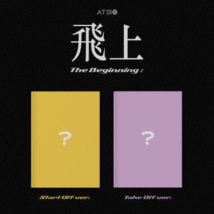 Beginning