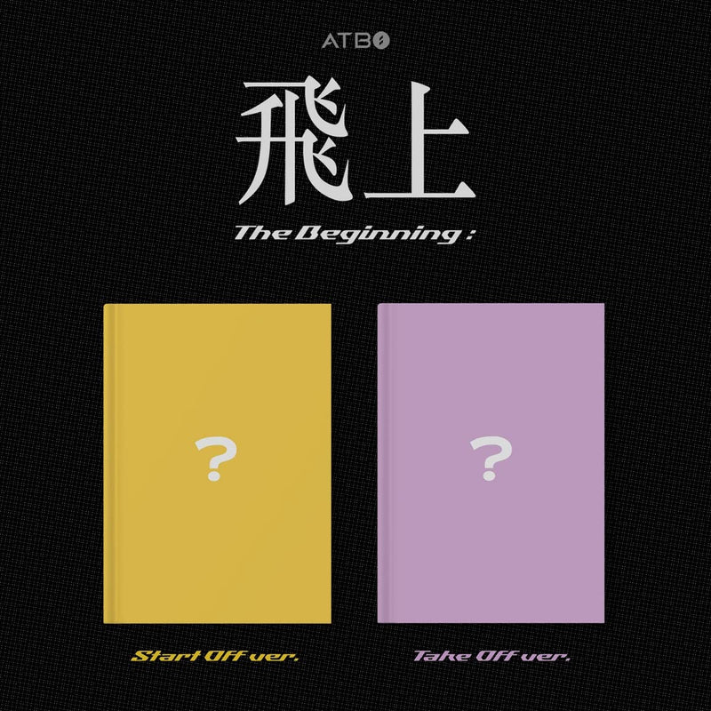 Beginning